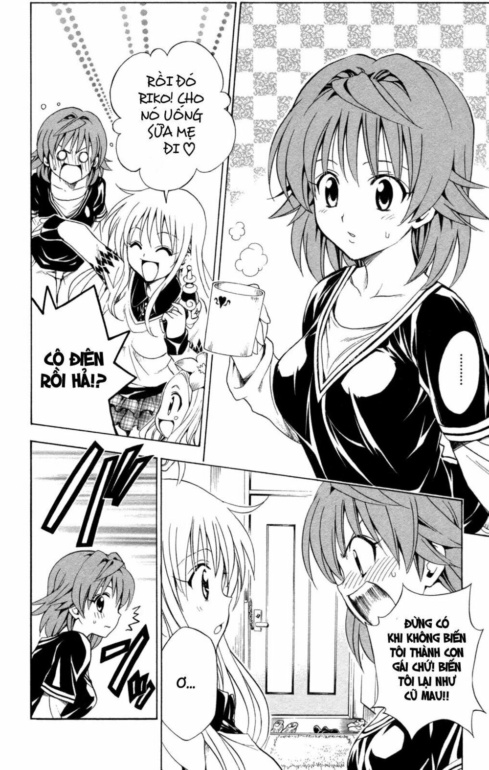 Bọn tớ thích cậu! Rito: Chapter 131