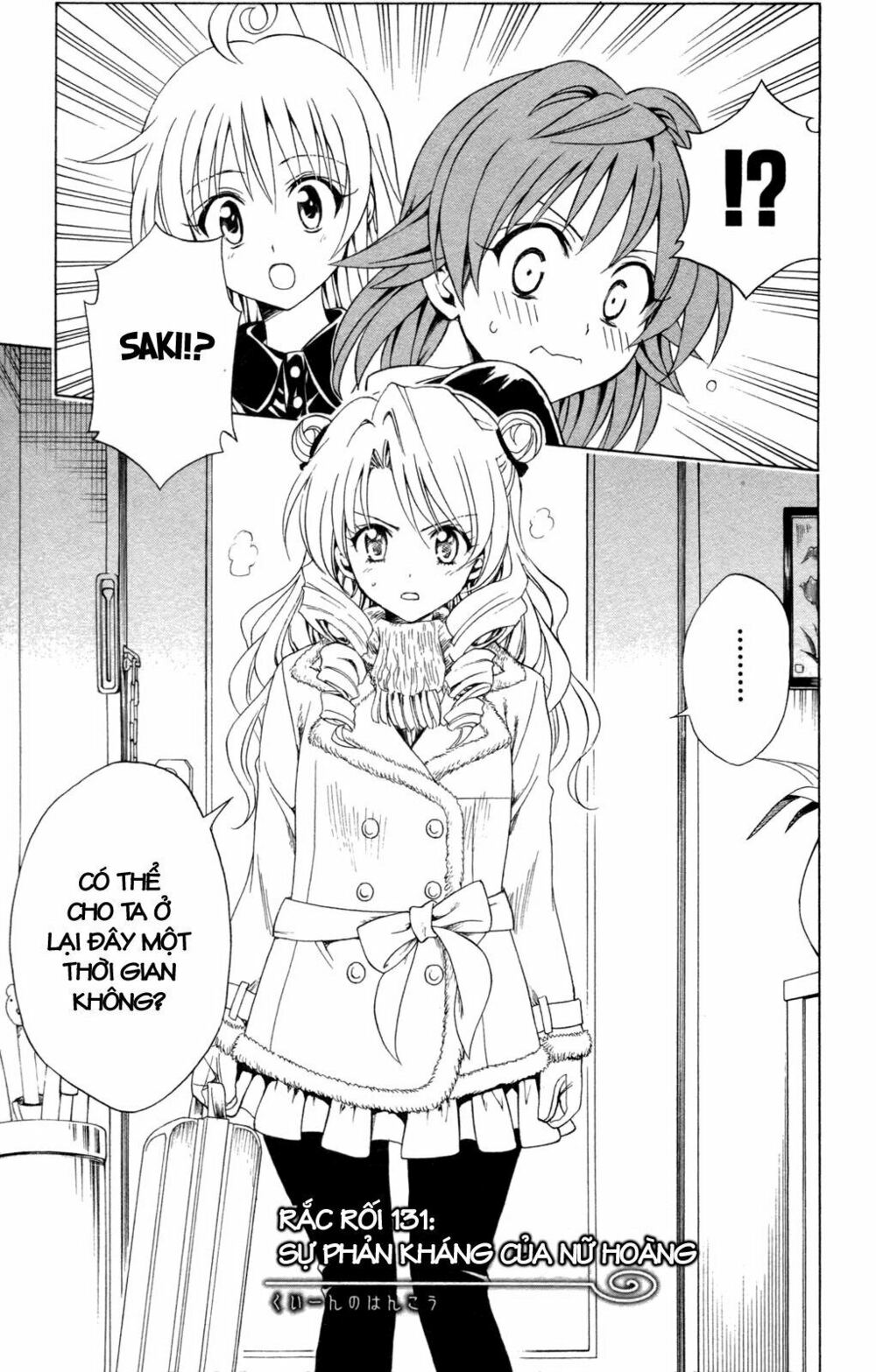 Bọn tớ thích cậu! Rito: Chapter 131