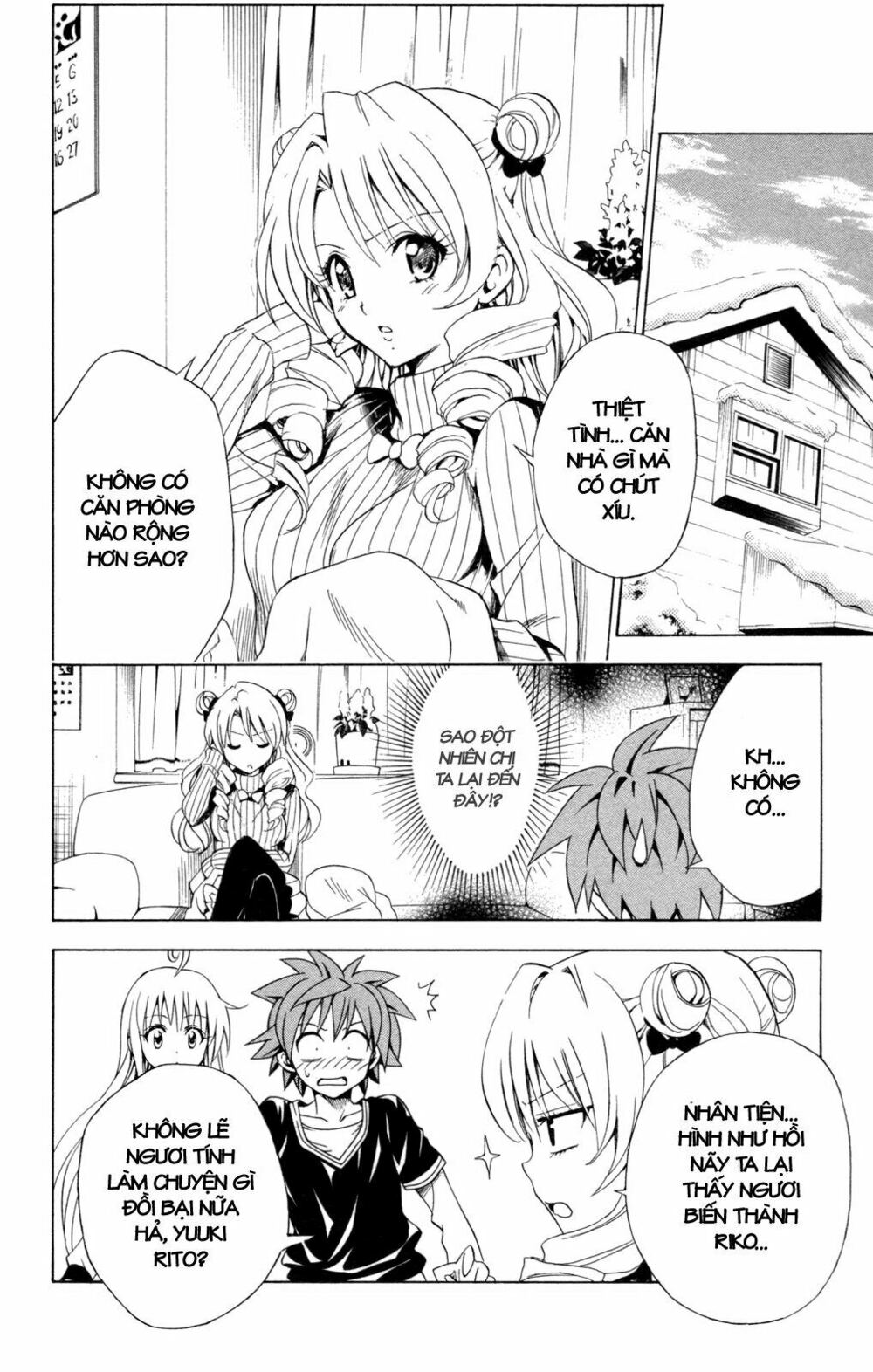 Bọn tớ thích cậu! Rito: Chapter 131