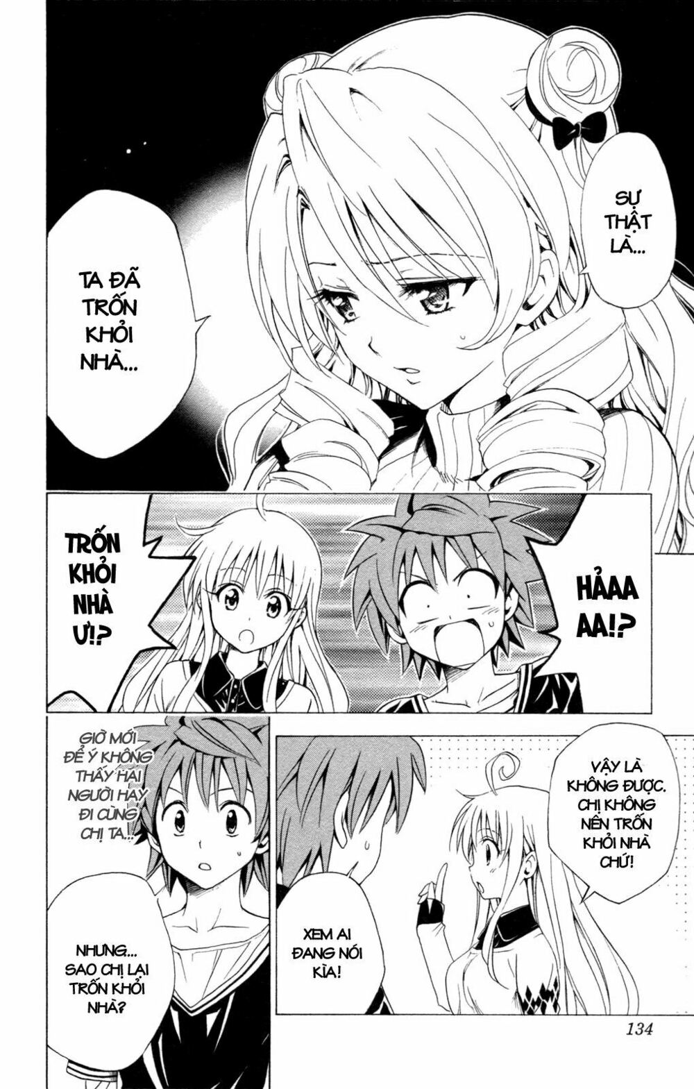 Bọn tớ thích cậu! Rito: Chapter 131