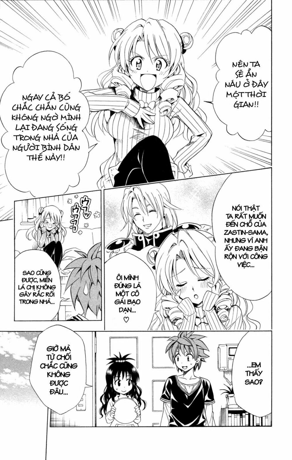 Bọn tớ thích cậu! Rito: Chapter 131