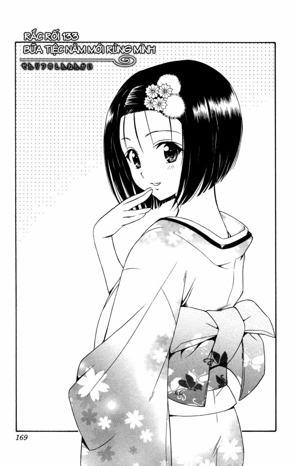 Bọn tớ thích cậu! Rito: Chapter 133