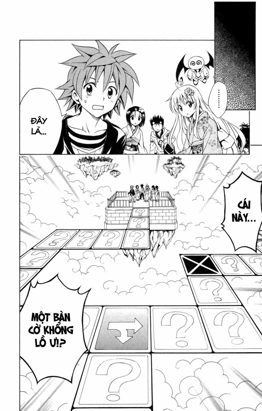 Bọn tớ thích cậu! Rito: Chapter 133