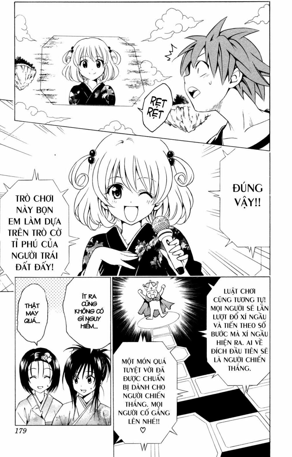 Bọn tớ thích cậu! Rito: Chapter 133