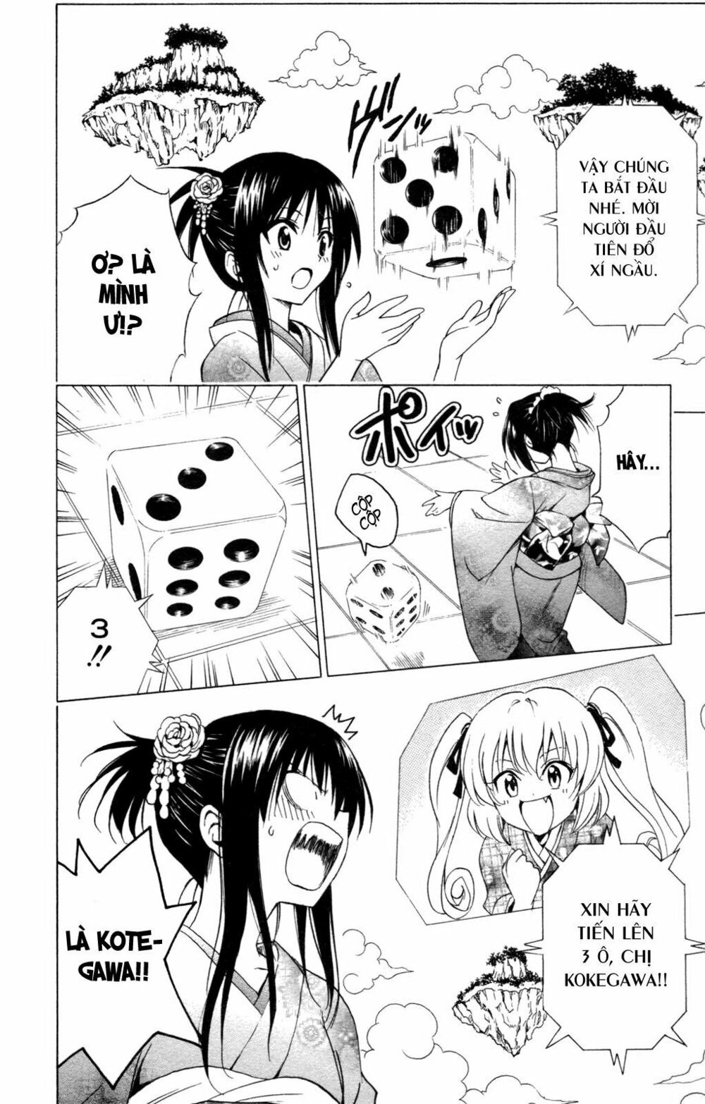 Bọn tớ thích cậu! Rito: Chapter 133