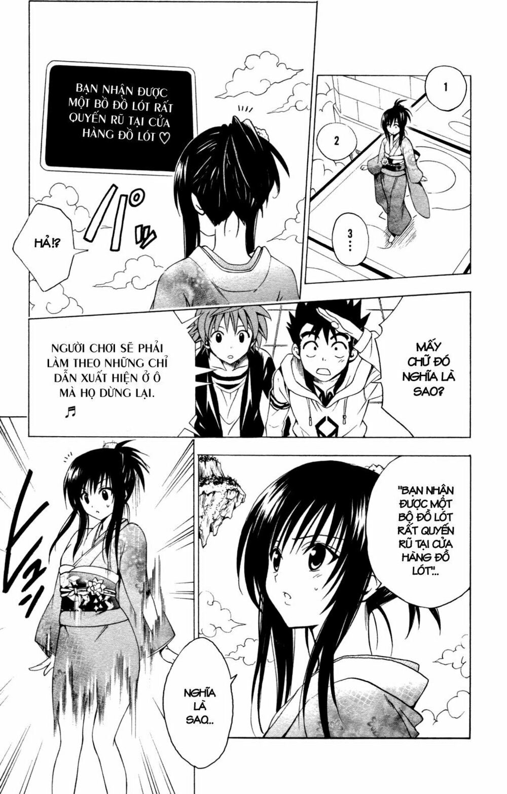 Bọn tớ thích cậu! Rito: Chapter 133