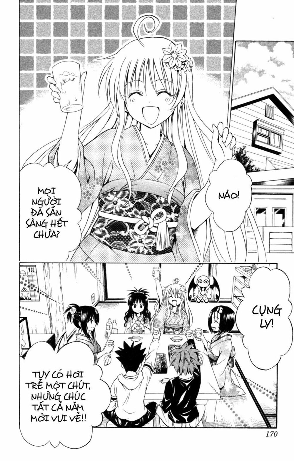 Bọn tớ thích cậu! Rito: Chapter 133