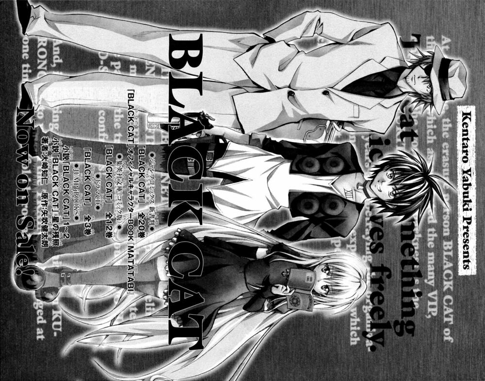 Bọn tớ thích cậu! Rito: Chapter 133