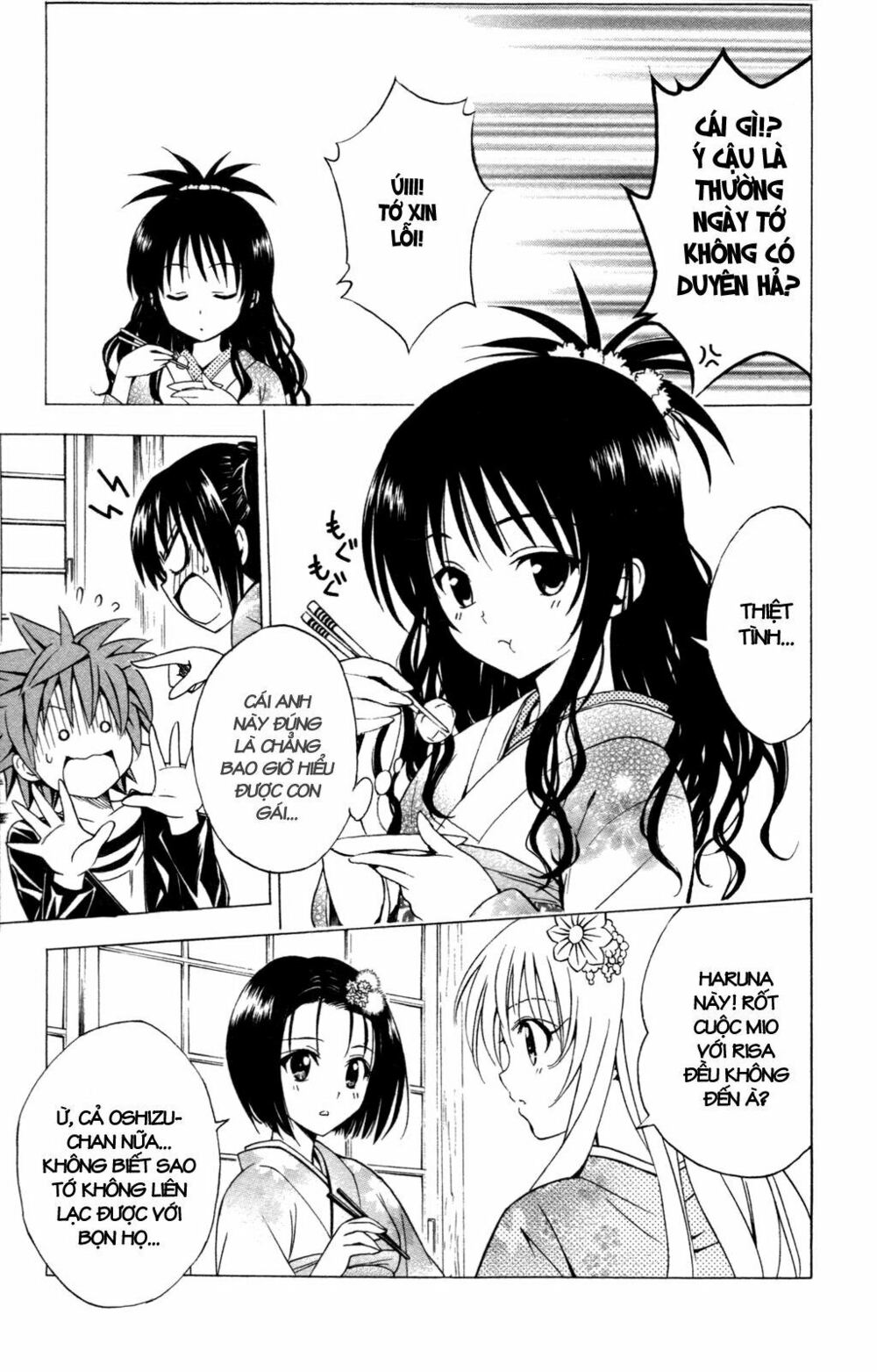 Bọn tớ thích cậu! Rito: Chapter 133