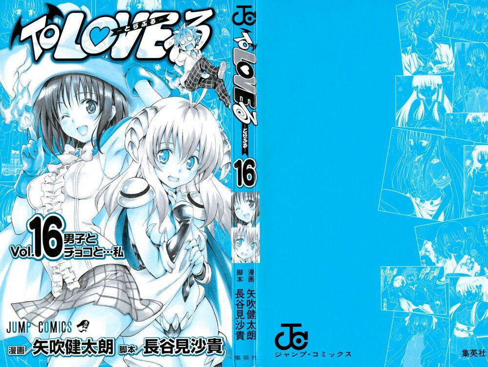 Bọn tớ thích cậu! Rito: Chapter 134