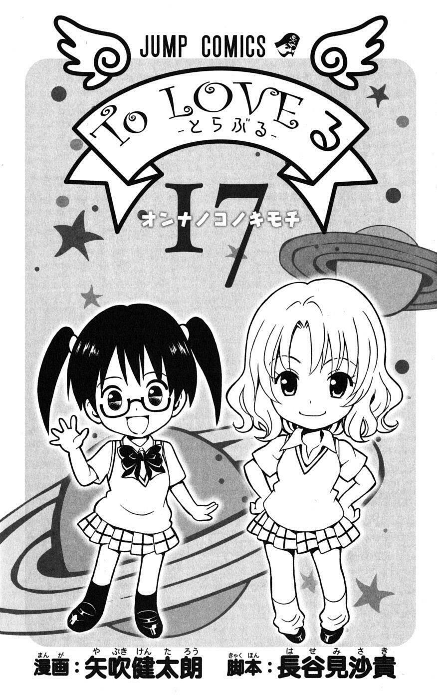 Bọn tớ thích cậu! Rito: Chapter 143