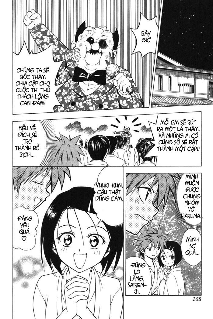 Bọn tớ thích cậu! Rito: Chapter 15