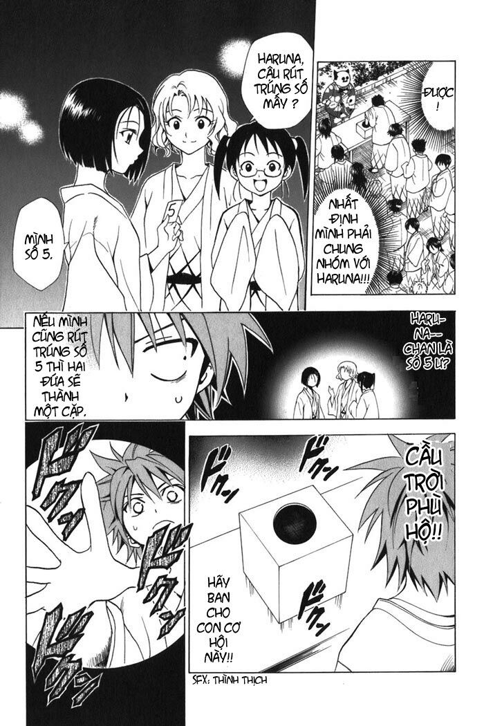 Bọn tớ thích cậu! Rito: Chapter 15