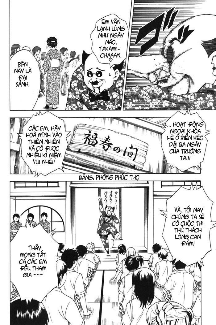 Bọn tớ thích cậu! Rito: Chapter 15