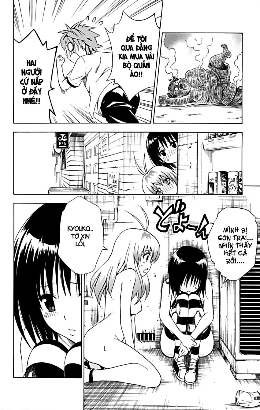 Bọn tớ thích cậu! Rito: Chapter 154