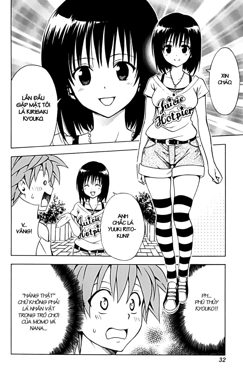 Bọn tớ thích cậu! Rito: Chapter 154