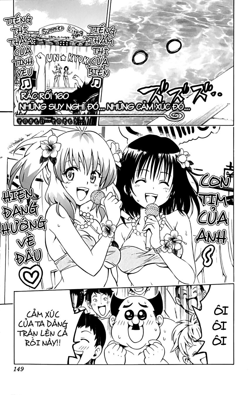 Bọn tớ thích cậu! Rito: Chapter 160
