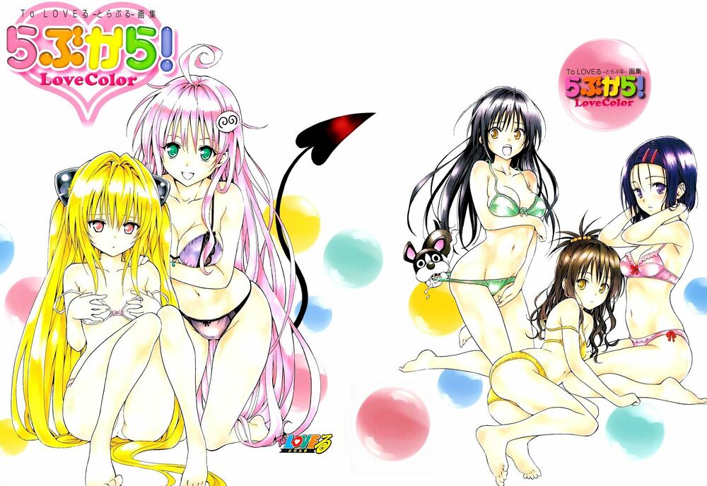 Bọn tớ thích cậu! Rito: Chapter 163: - bonus 1