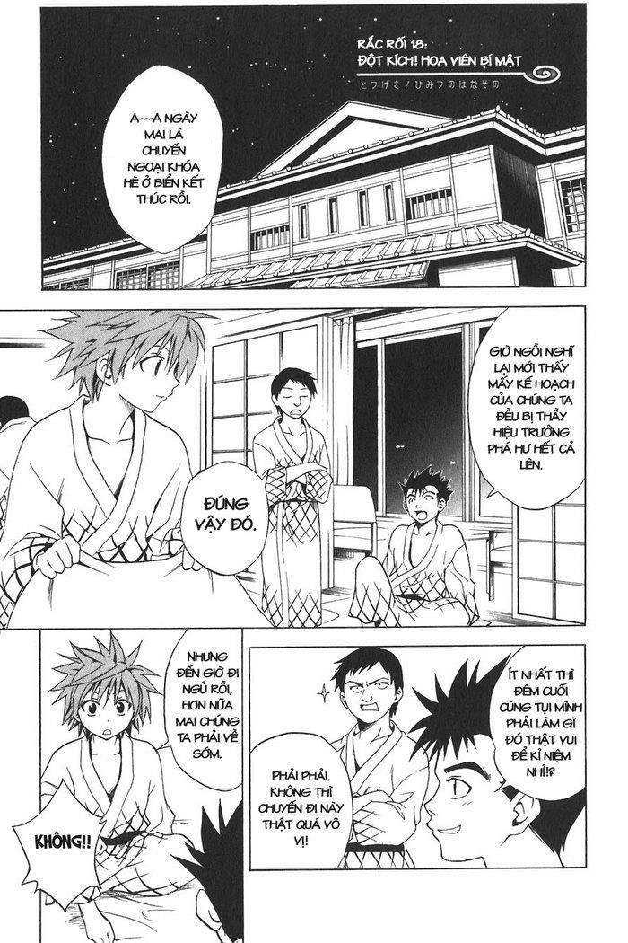 Bọn tớ thích cậu! Rito: Chapter 18