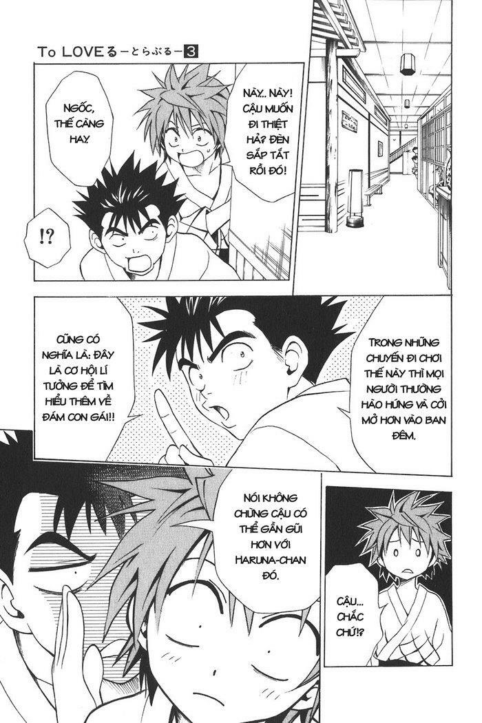 Bọn tớ thích cậu! Rito: Chapter 18