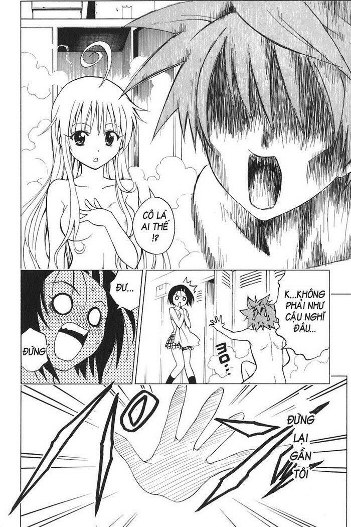 Bọn tớ thích cậu! Rito: Chapter 2