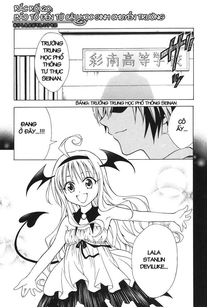 Bọn tớ thích cậu! Rito: Chapter 20