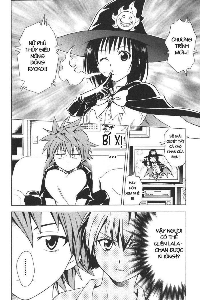 Bọn tớ thích cậu! Rito: Chapter 21