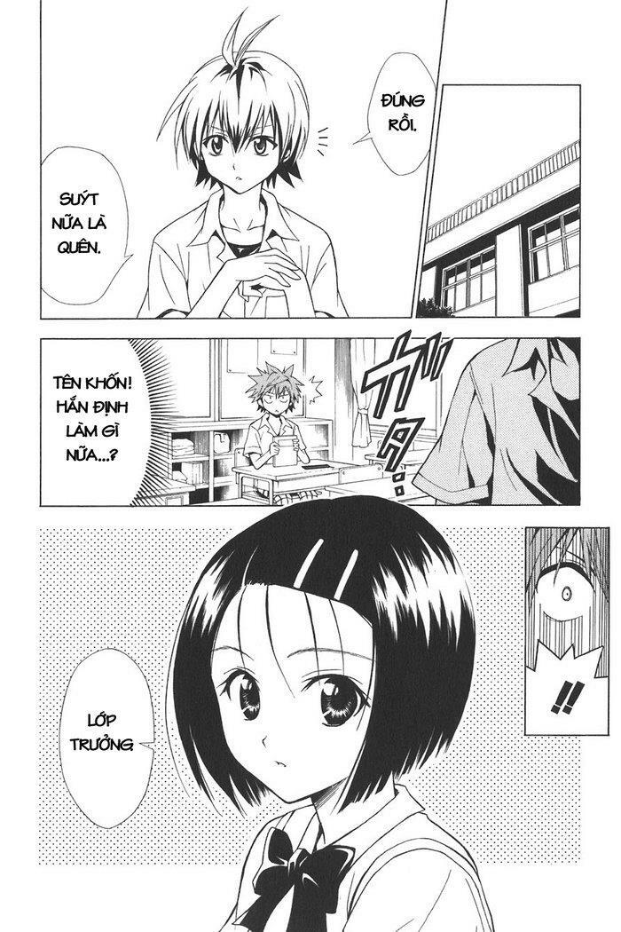 Bọn tớ thích cậu! Rito: Chapter 22