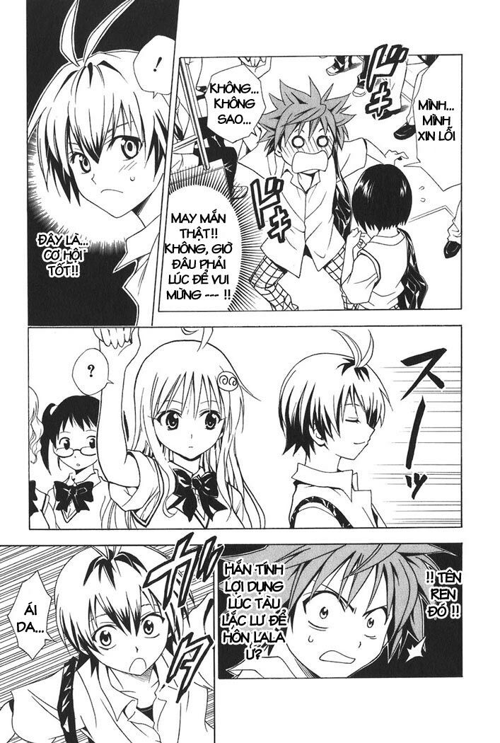Bọn tớ thích cậu! Rito: Chapter 23