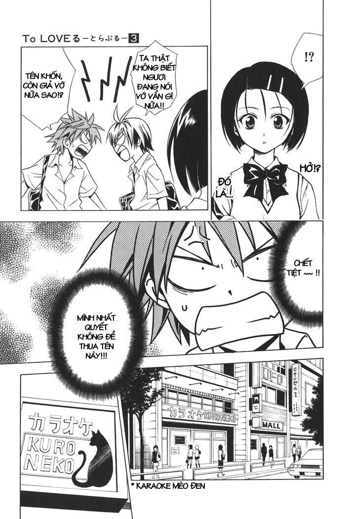 Bọn tớ thích cậu! Rito: Chapter 23