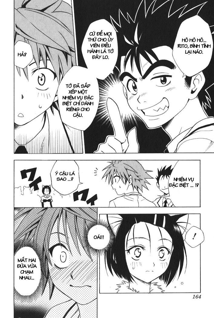 Bọn tớ thích cậu! Rito: Chapter 24