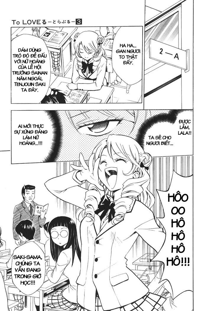 Bọn tớ thích cậu! Rito: Chapter 24