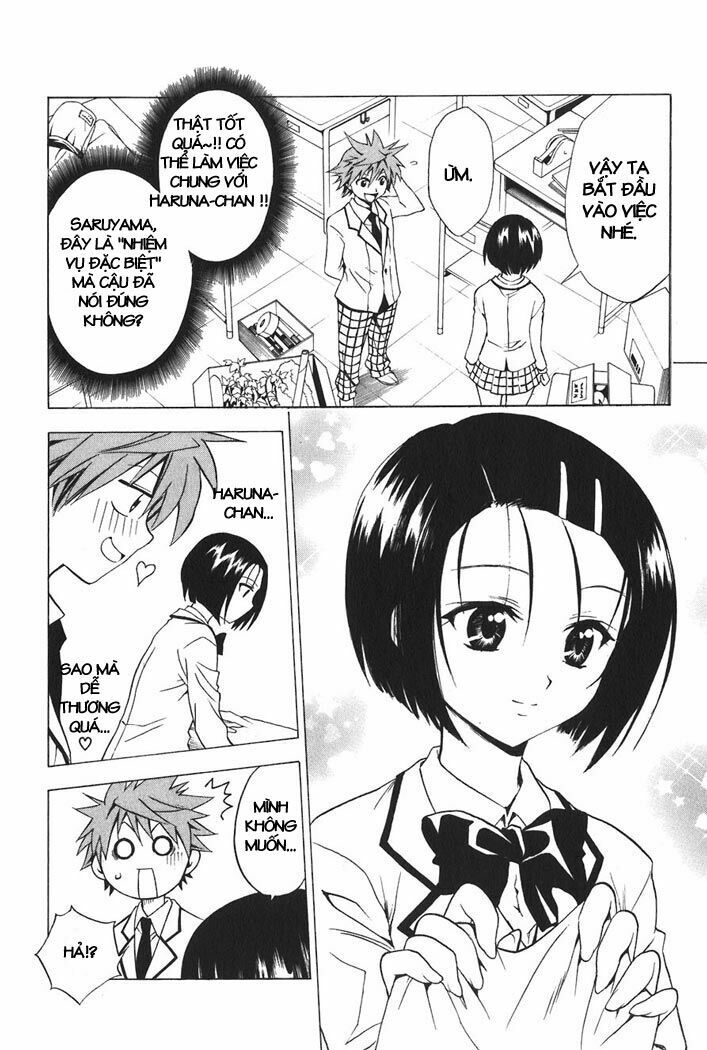 Bọn tớ thích cậu! Rito: Chapter 25