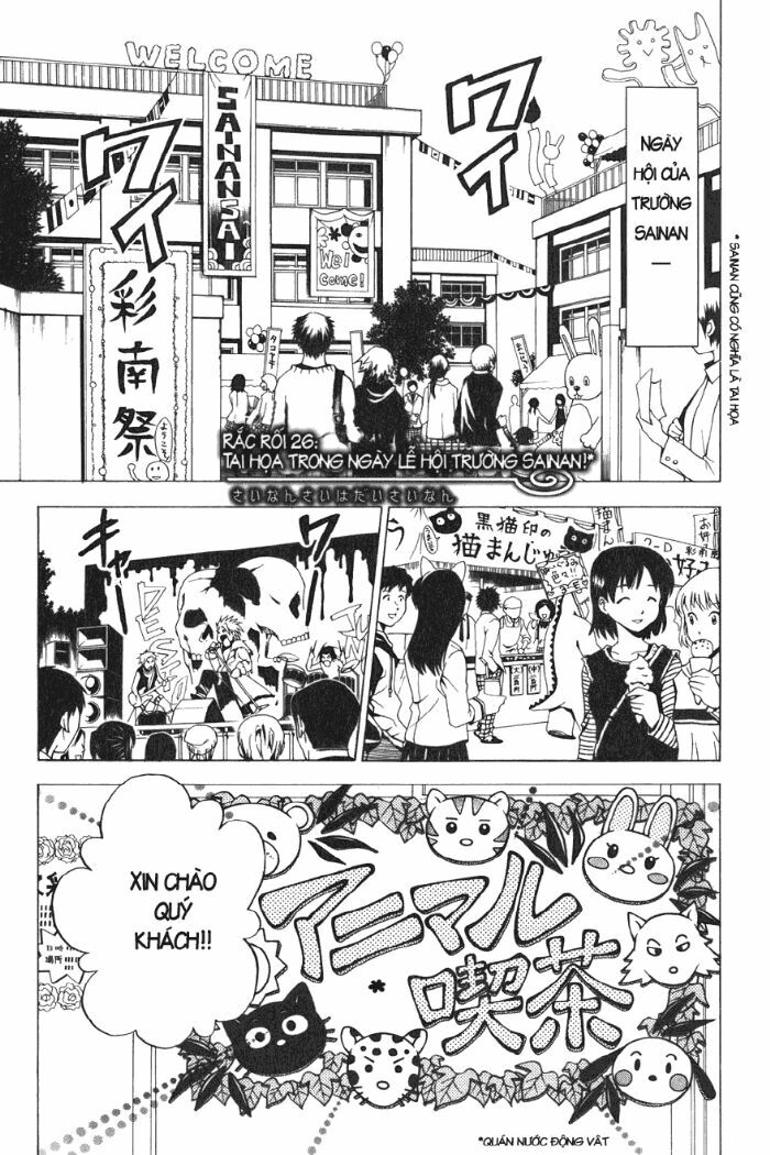 Bọn tớ thích cậu! Rito: Chapter 26