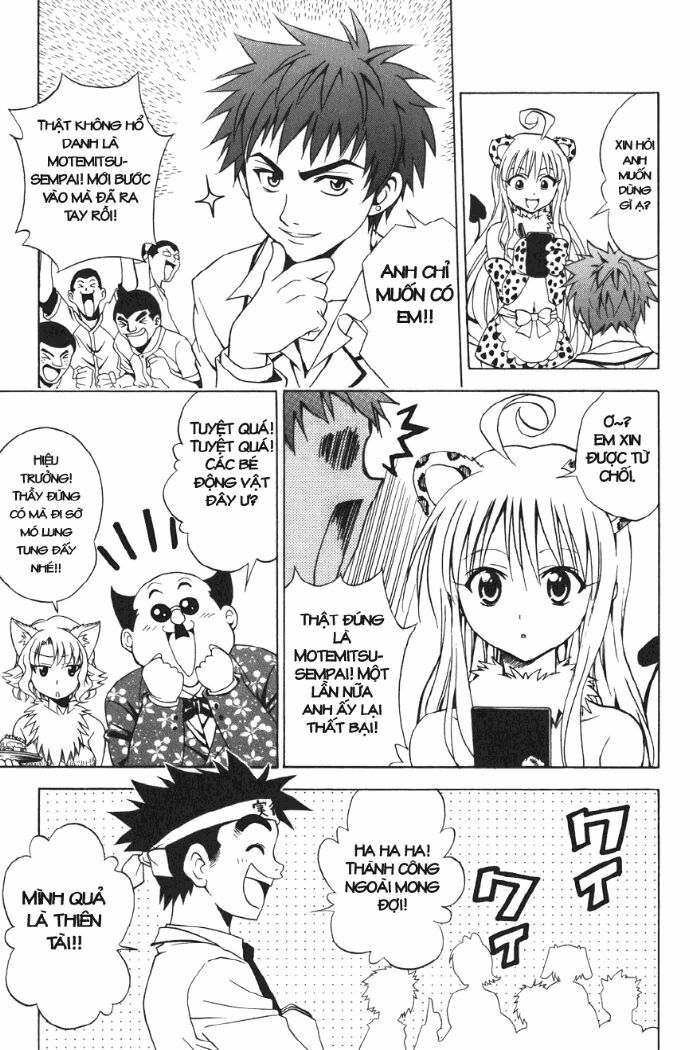 Bọn tớ thích cậu! Rito: Chapter 26