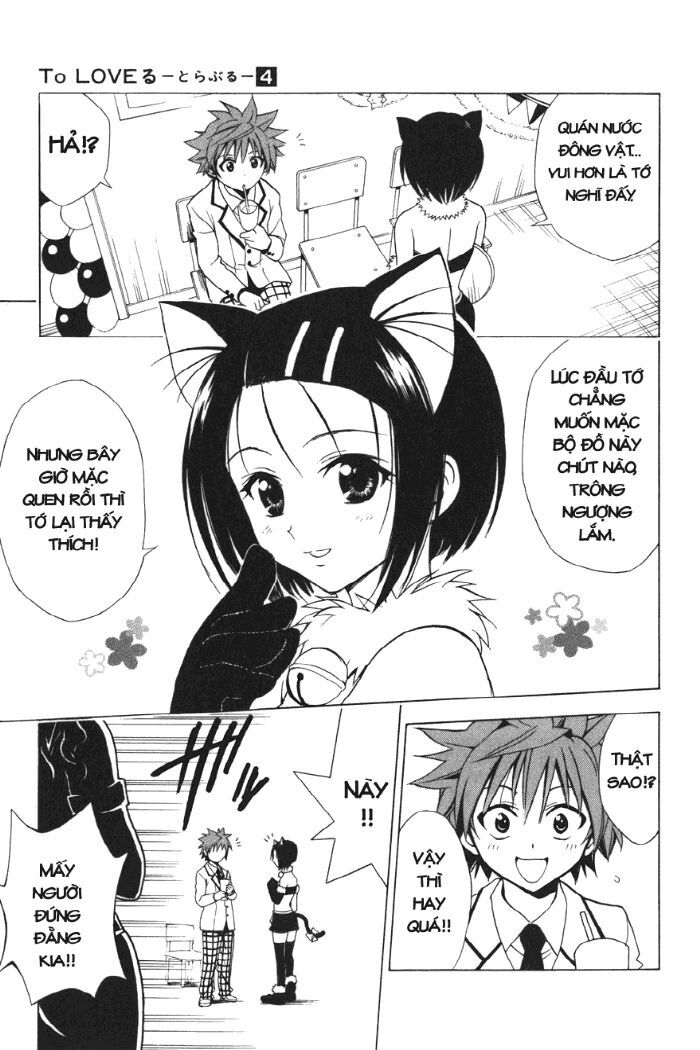 Bọn tớ thích cậu! Rito: Chapter 26