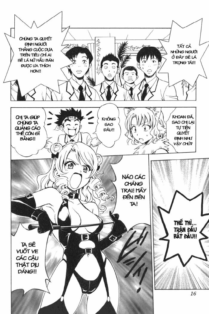 Bọn tớ thích cậu! Rito: Chapter 26
