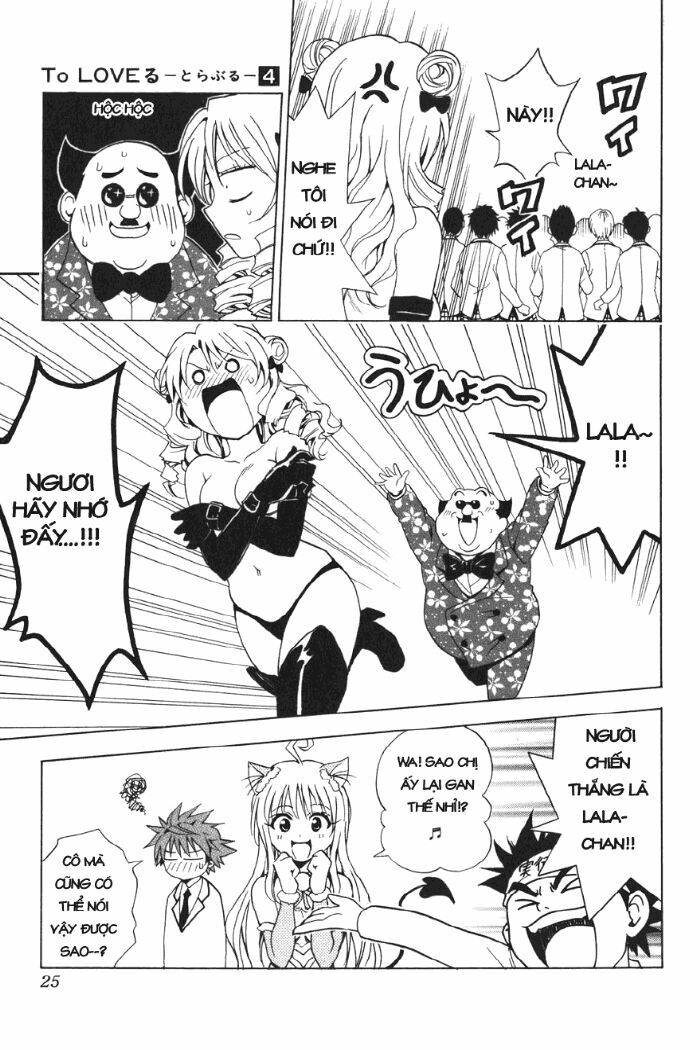 Bọn tớ thích cậu! Rito: Chapter 26