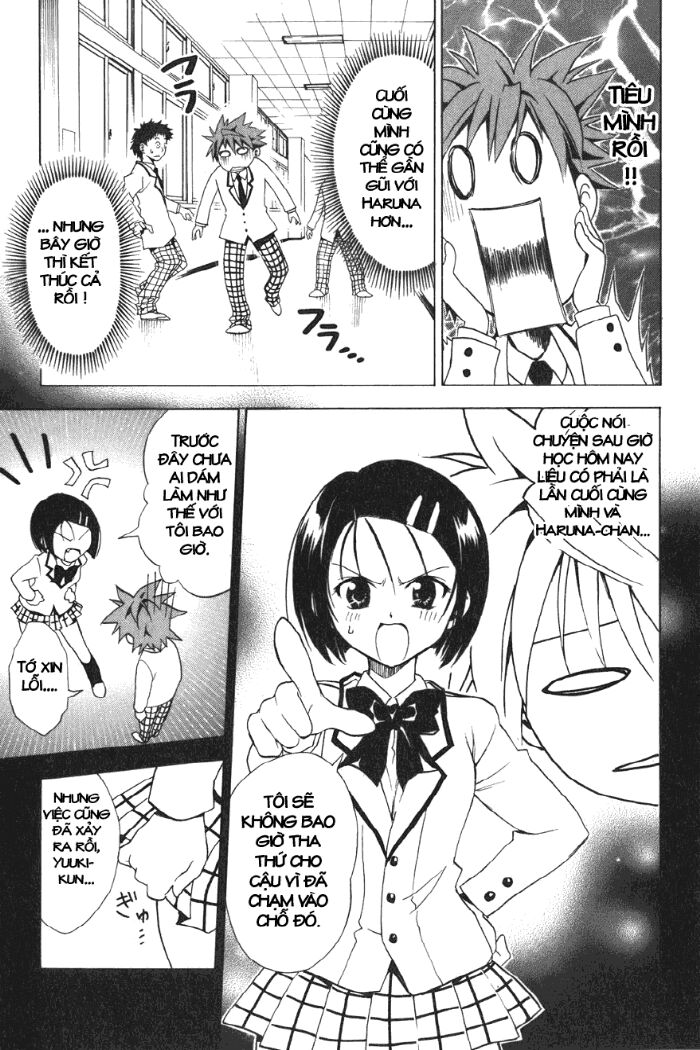 Bọn tớ thích cậu! Rito: Chapter 27