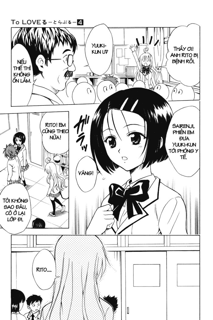 Bọn tớ thích cậu! Rito: Chapter 28