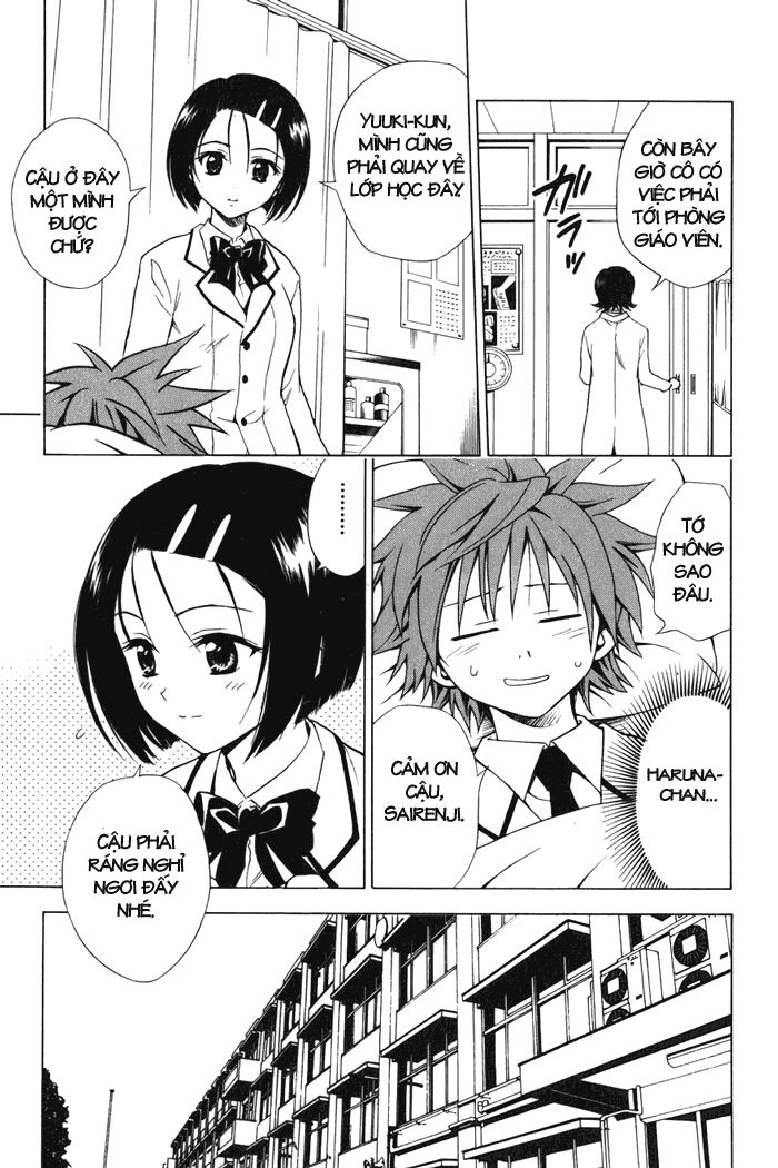 Bọn tớ thích cậu! Rito: Chapter 28