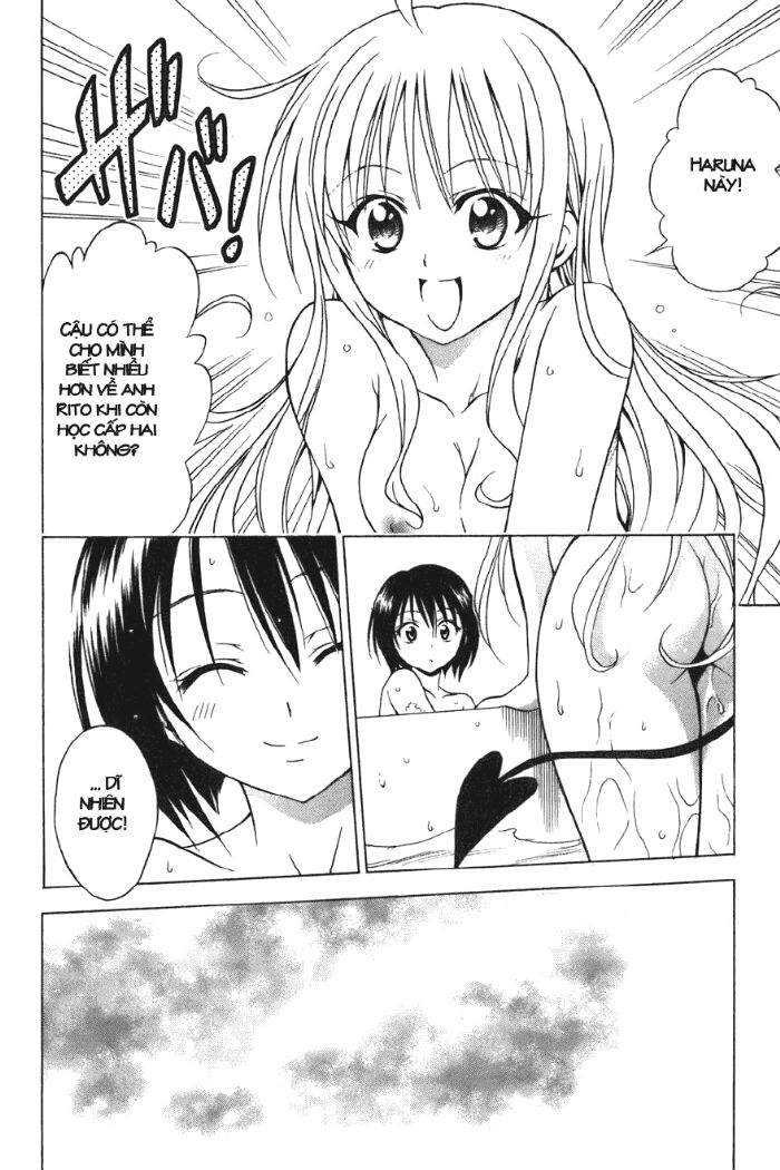 Bọn tớ thích cậu! Rito: Chapter 32