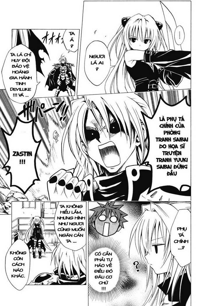 Bọn tớ thích cậu! Rito: Chapter 36