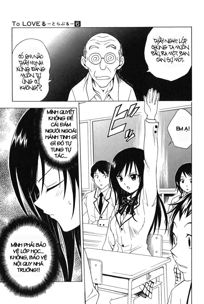 Bọn tớ thích cậu! Rito: Chapter 50