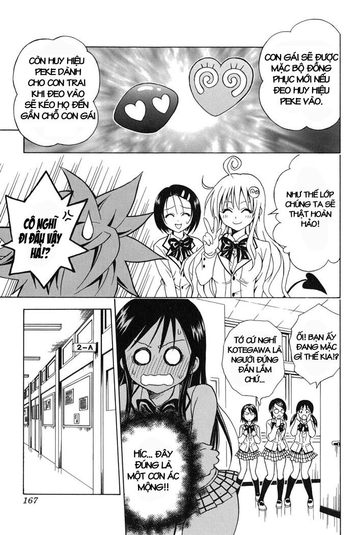 Bọn tớ thích cậu! Rito: Chapter 51