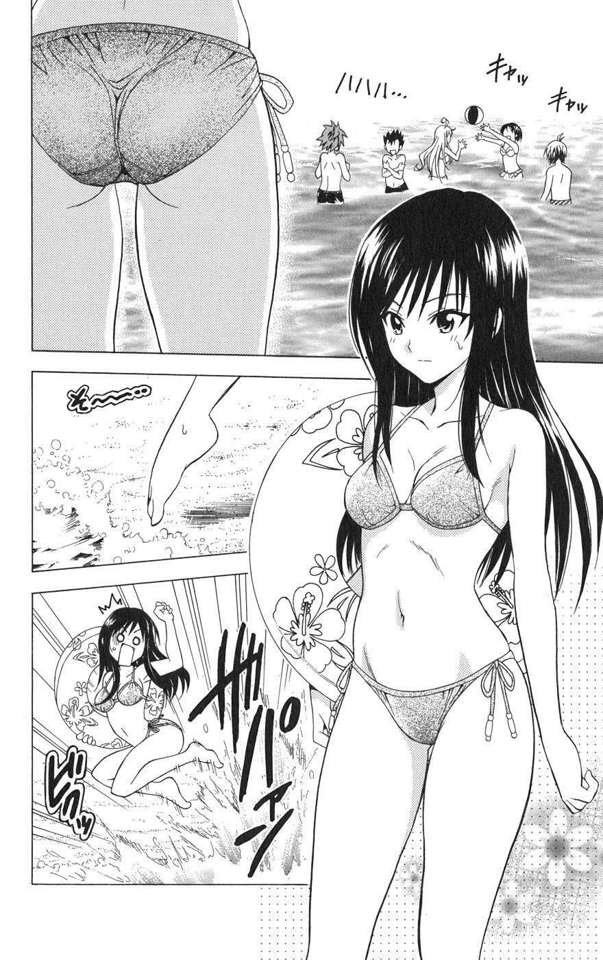 Bọn tớ thích cậu! Rito: Chapter 66