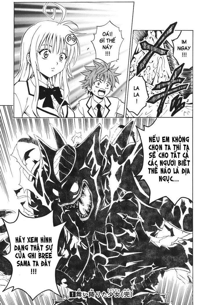 Bọn tớ thích cậu! Rito: Chapter 7