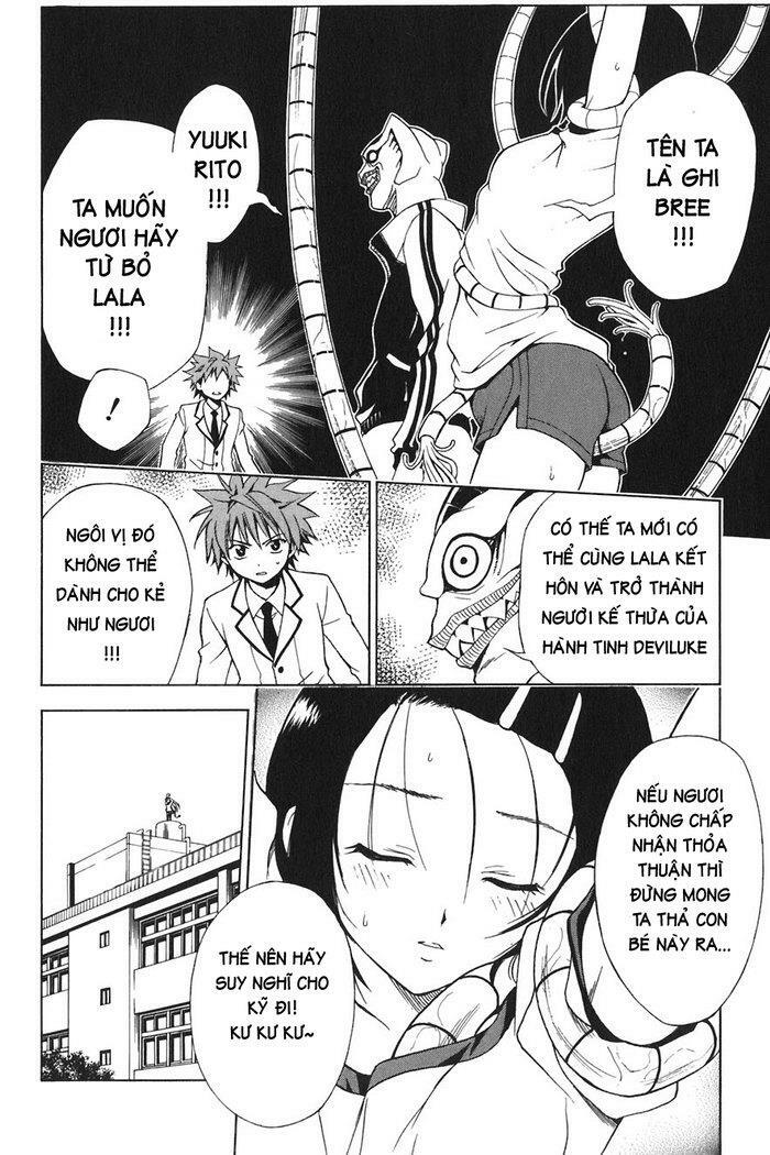 Bọn tớ thích cậu! Rito: Chapter 7