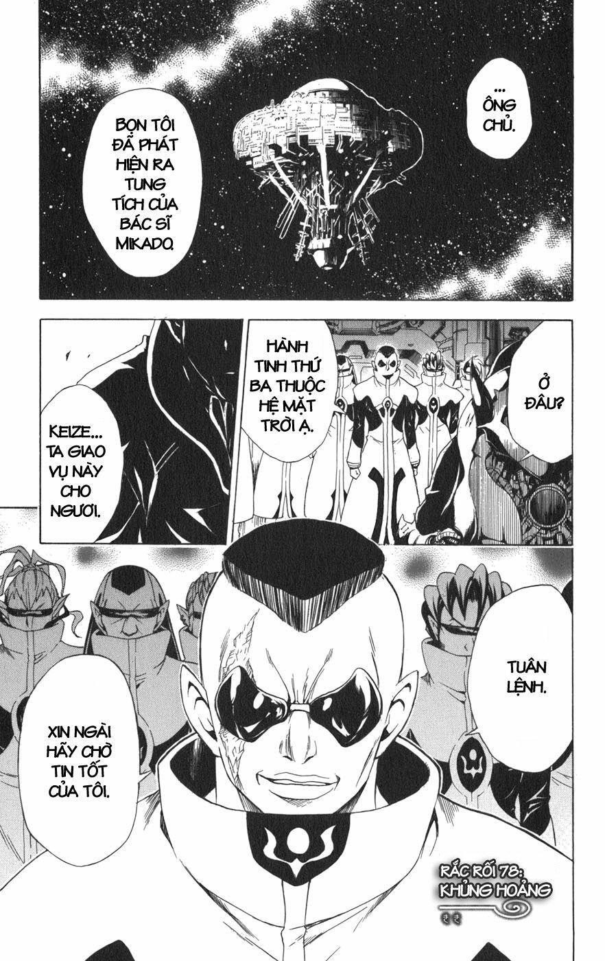 Bọn tớ thích cậu! Rito: Chapter 78