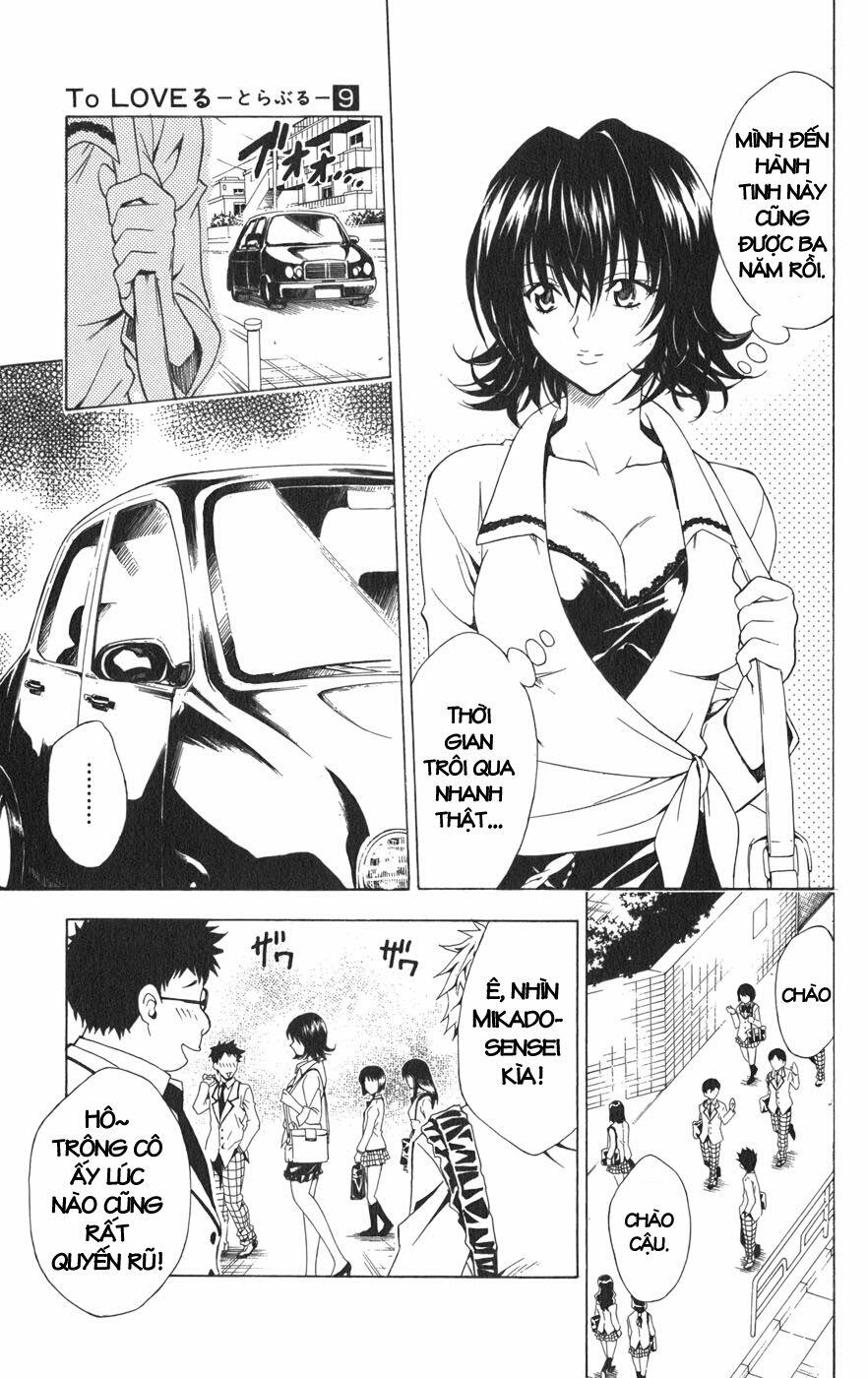 Bọn tớ thích cậu! Rito: Chapter 78